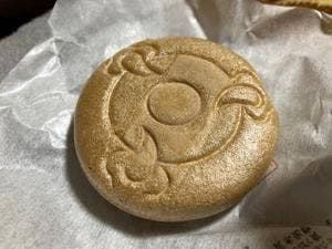 森八 アル・プラザ小松店