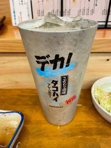 焼肉ホルモン いけちゃん