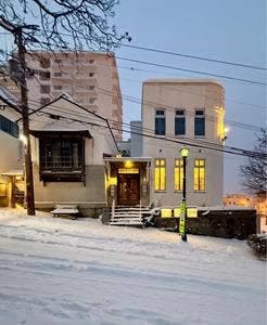 Shisha Kamui 函館店