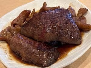 でんごんばん