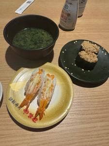 南房総 やまと寿司 つくば店