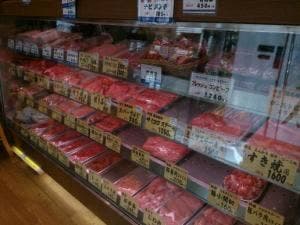肉の原