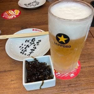 新時代 大阪梅田2号店