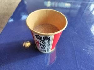 北野天満宮