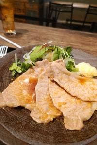 kitchen 古寿