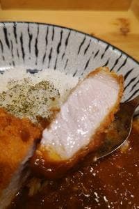 スープカレー RAN