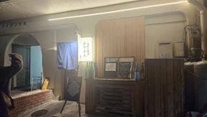 廣島牡蠣 みやまえ 離れ