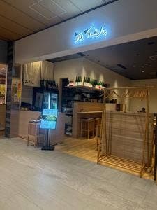 瓦.Tokyo FLAG-SHIP 芝浦