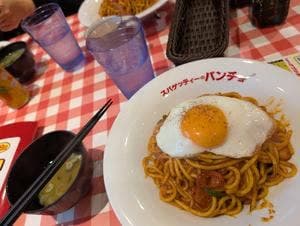 キッチンパンチョ 上越インター店
