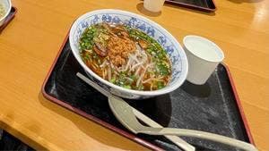 ネーブルみなみ館 瓢ヶ岳PA