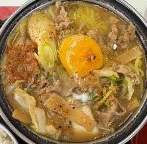 吉野家 171号線箕面小野原店
