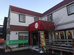 CAFE TERIA COTTON HOUSE