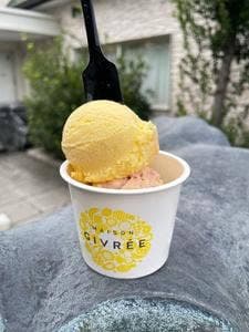 MAISON GIVRÈE 本店