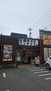 トゥックントゥックン 羽村店
