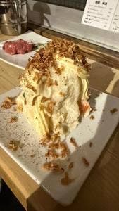 チャコールスタンド ノゲ