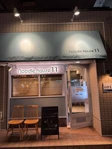 noodle house 11