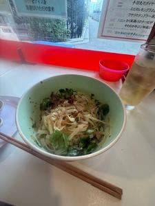 PHO VA BIA HOI