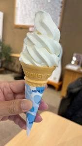 お食事処 比蘭樹 あいそめの湯