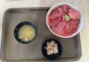 まぐろレストラン