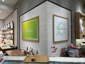パティスリーハルミエール エキュート立川店