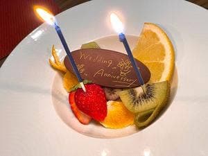 アンダリゾート伊豆高原