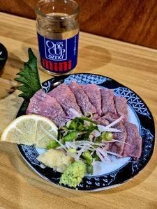 大衆立飲 もつ刺 すずき