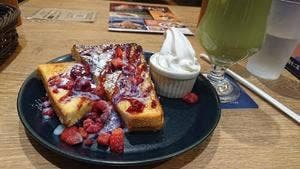 倉式珈琲店 イオンモール幕張新都心店