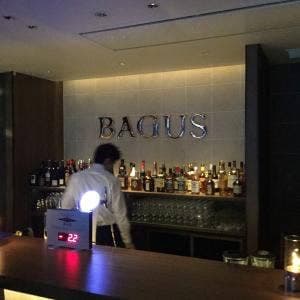 バグース 天神店