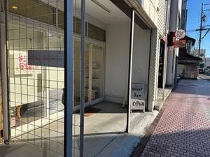 スイートジャム