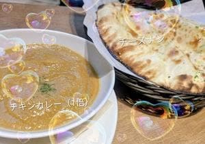 ローカルインディア セレオ八王子店
