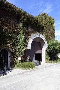 グレイスワイン 中央葡萄酒