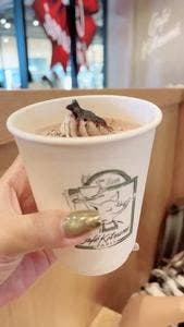 Café Kitsuné Shibuya カフェ キツネ 渋谷