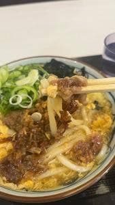 丸亀製麺 イオンモール大牟田店