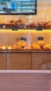 Gandia Bakery