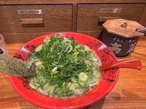 ラー麺ずんどう屋 羽田空港第1ターミナル店