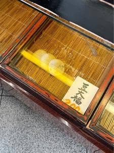 稲冨貴