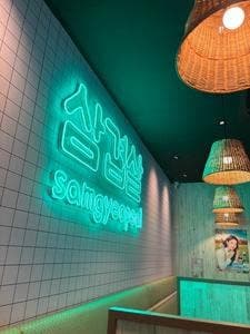 いふう 名古屋金山店