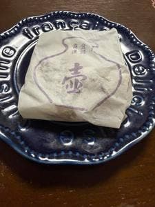 壺屋総本店