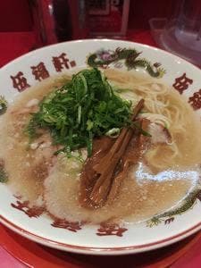 伍福軒 蒲田店
