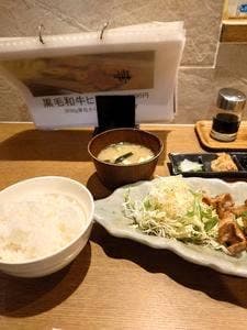 陽なた 広島駅 ekie店
