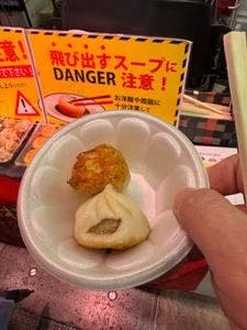 四五六菜館 本館