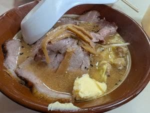 華昌