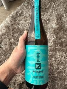 安齋商店