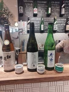 MELKED 小倉駅ナカ店