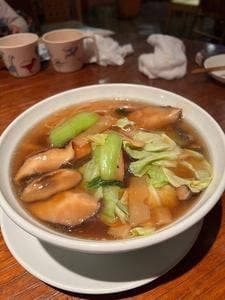 茶平
