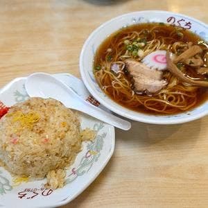 のぐち食堂