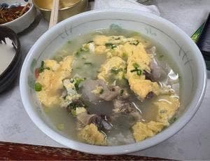 新龍月