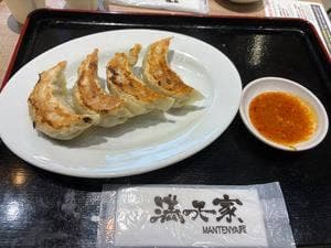 満天家 宇都宮パセオ店