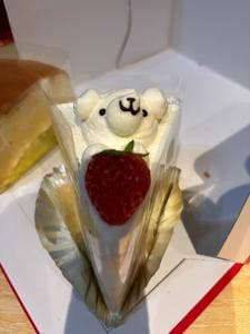 Monsieur Masuno ARPAJON 仙台一番町店