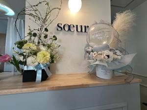 sœur